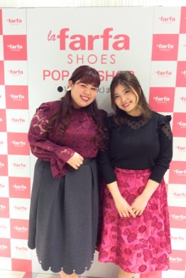 lafarfa shoes初イベント！！