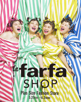 【告知】　la farfa SHOP 出店決定！